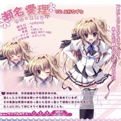 crshcrsh (feat. rrey) - Single