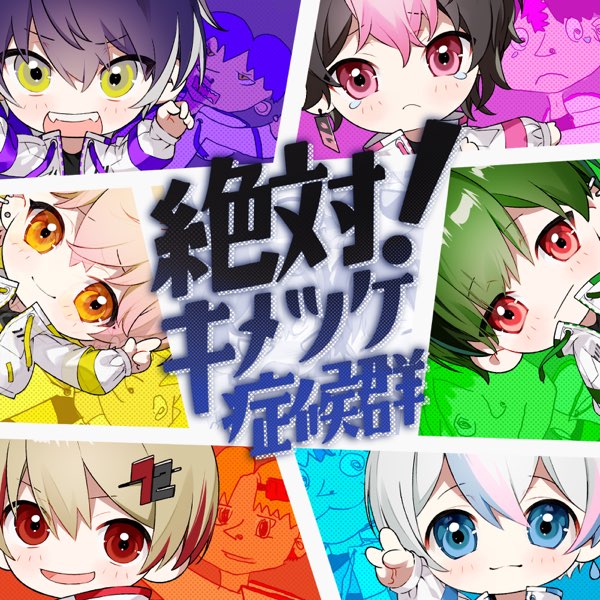600x600bf-60.jpg