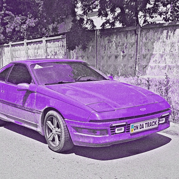 ON DA TRACK - Single