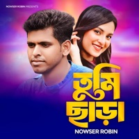 Tumi Chara - Single - Nowser Robin