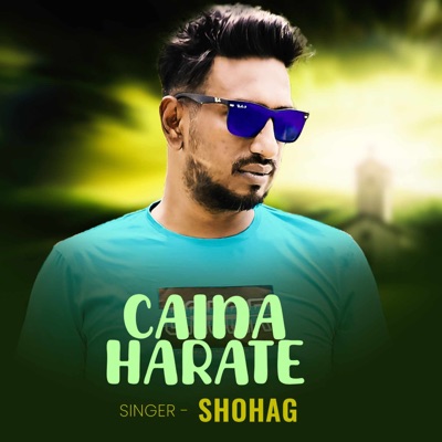Caina Harate - Single