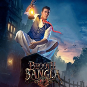 Tu Hi Disda ("Bhooth Bangla")