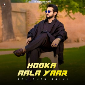 Hooka Aala Yaar