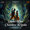 Nitesh Kumar - Shree Ram Chandra Kripalu artwork