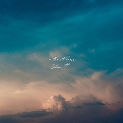 I Know Who Holds Tomorrow - Single