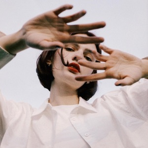 Let Me Let You - Single