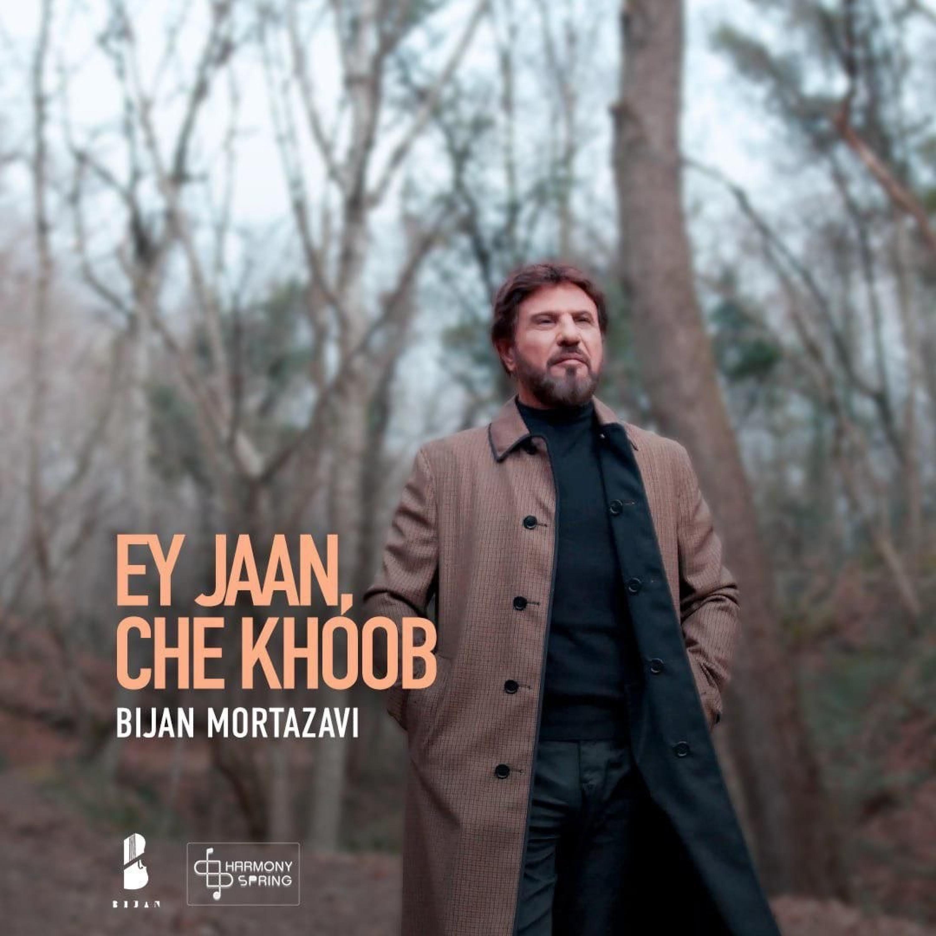 Ey Jaan, Che Khoob - Single