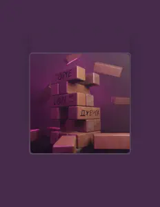 Ouve Copie GoalZ, vê vídeos de música, lê a biografia, vê as datas da digressão e muito mais!