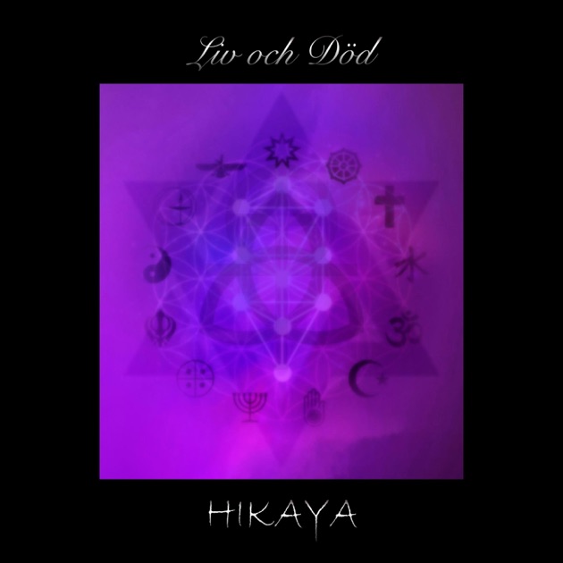 マリスミゼル「MALICE MIZER」(Cover EP) - EP - Hikayaのアルバム