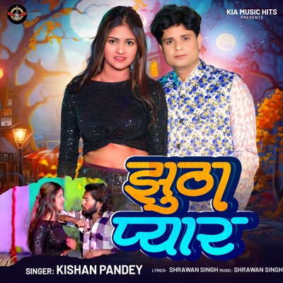 Jhutha Pyar - Single