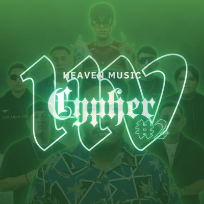 Hv Cypher #2 (feat. Tonny Flexx, CROSS, SNOKI, Bryan E, Ecroz, FlokingPala & Flare PTG) - Single