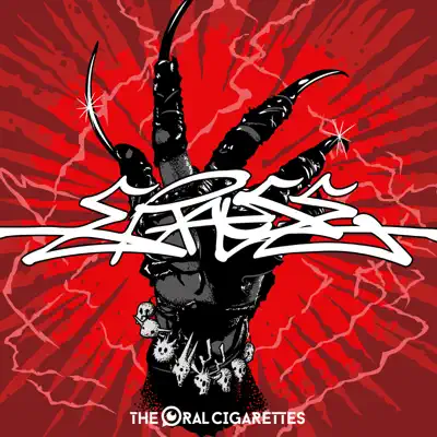 THE ORAL CIGARETTES - Shazam