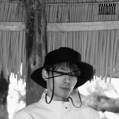 BREAK IT DOWN - Single