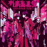 Fashion Week (feat. Mikey Polo & TreyRicardo) - Single - $ledge