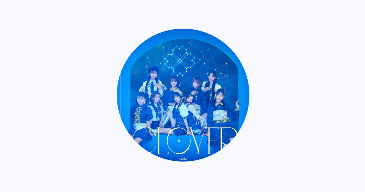 ARTMS  Apple musicラキドロ　キムリプ2枚 KakaoTalk_20241129_171235554_2