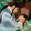 LEE CHANGSUB - It's Alright (from '<Dare to Love Me> Original Soundtrack, Pt 1') artwork