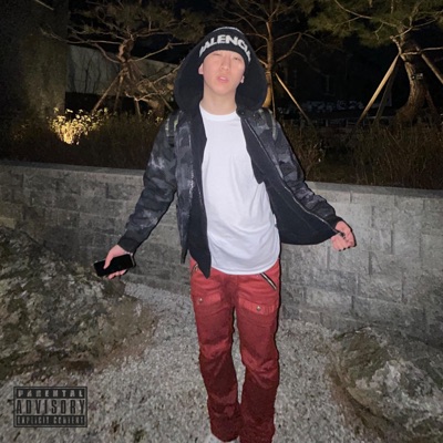 Sain†와 전과 ! - Single