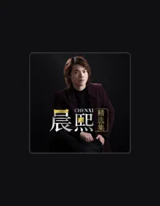 Listen to Chen Xi, watch music videos, read bio, see tour dates & more!