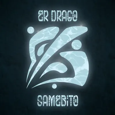 Er Dragoの「Samebito - Single」を聴こう。