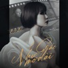 Như Giấc Mơ Dài (From "Thạch Sanh Lý Thanh") - Single