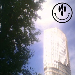 LOST TAPE - Single