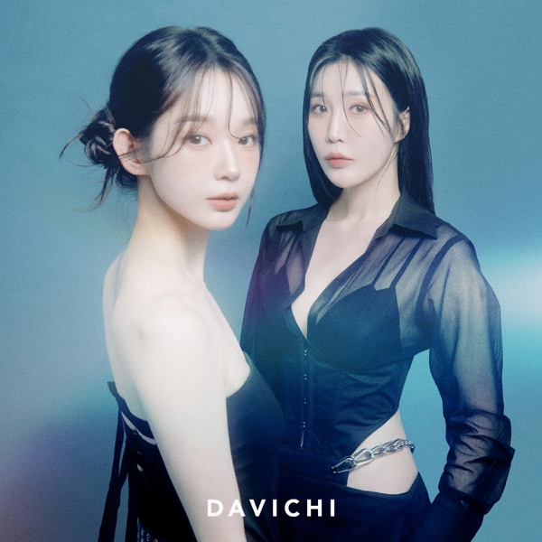 Stitch - EP