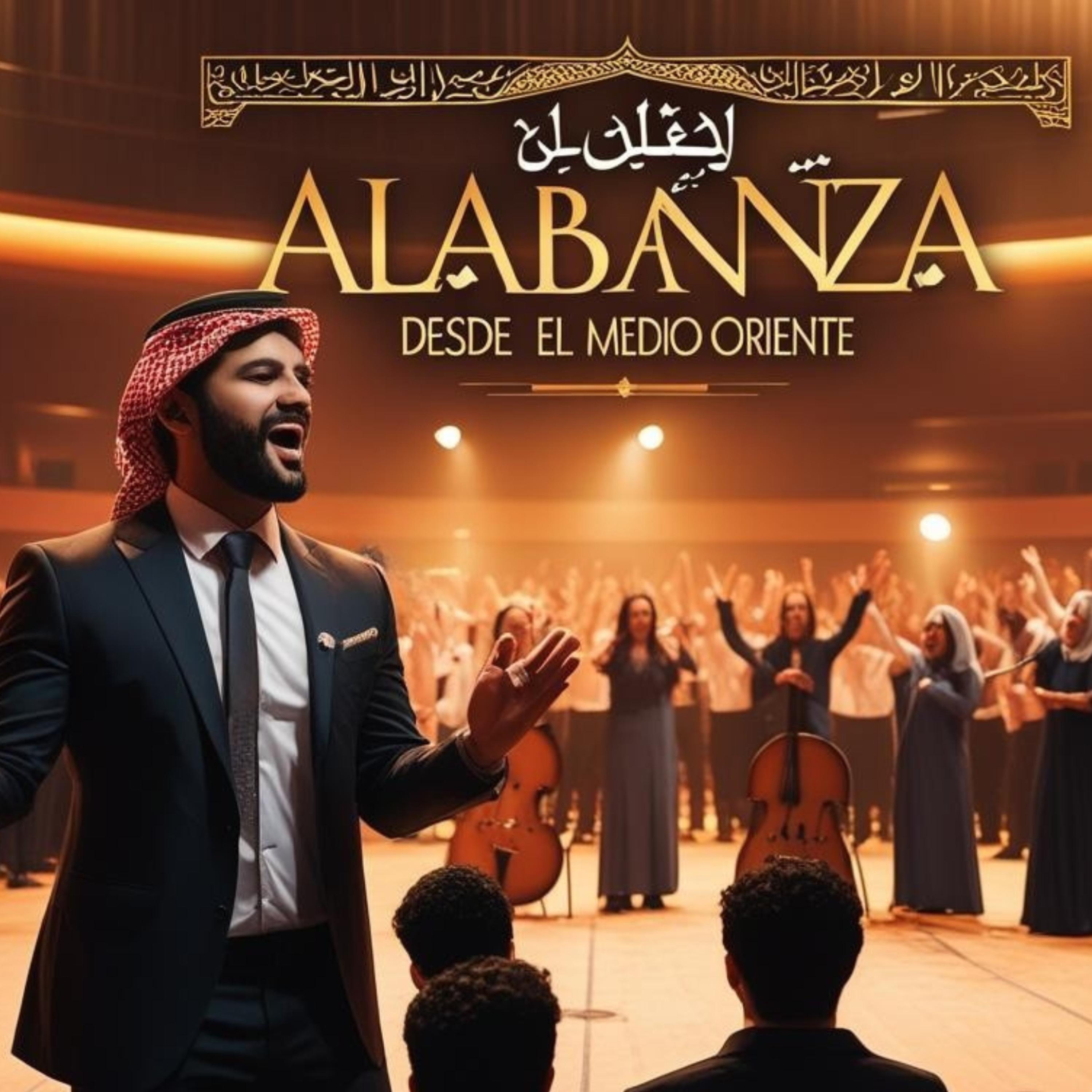 Alabanza desde el Medio Oriente