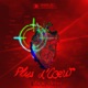 Plus d cœur feat Mata Single
