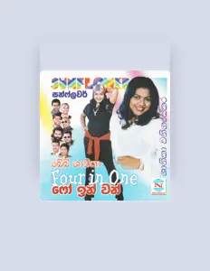 Listen to Shanika Wanigasekara, watch music videos, read bio, see tour dates & more!