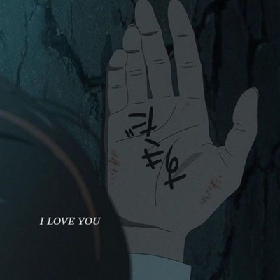 towards you - Single