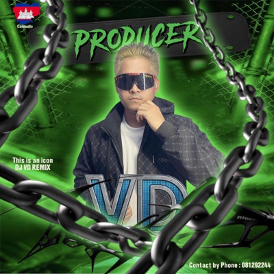 Dj VD - ស្ទាវជ័រ x រាំឌីស្កូ