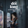 Dối Lòng (Ballad Ver.) - Single