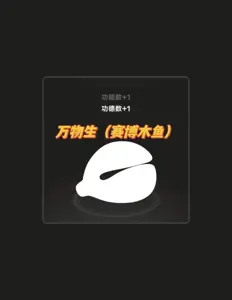 Listen to 辣伍油, watch music videos, read bio, see tour dates & more!