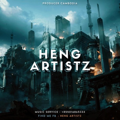 Heng Artistz Remix - មិនស័ក្តិសមធ្វើសង្សារអូន Techno 2K22