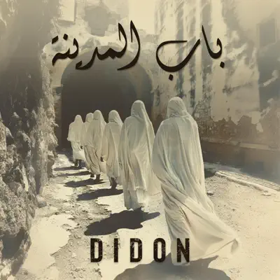 Listen to Bab El Mdina by Didon, Carmen Rizzo & Meriem Ben Amor