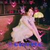 Rewrite - EP - Yerin
