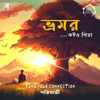 Bhromor Koiyo Giya - Single