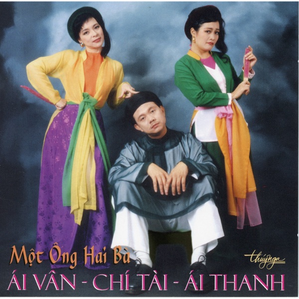 Một Ông Hai Bà