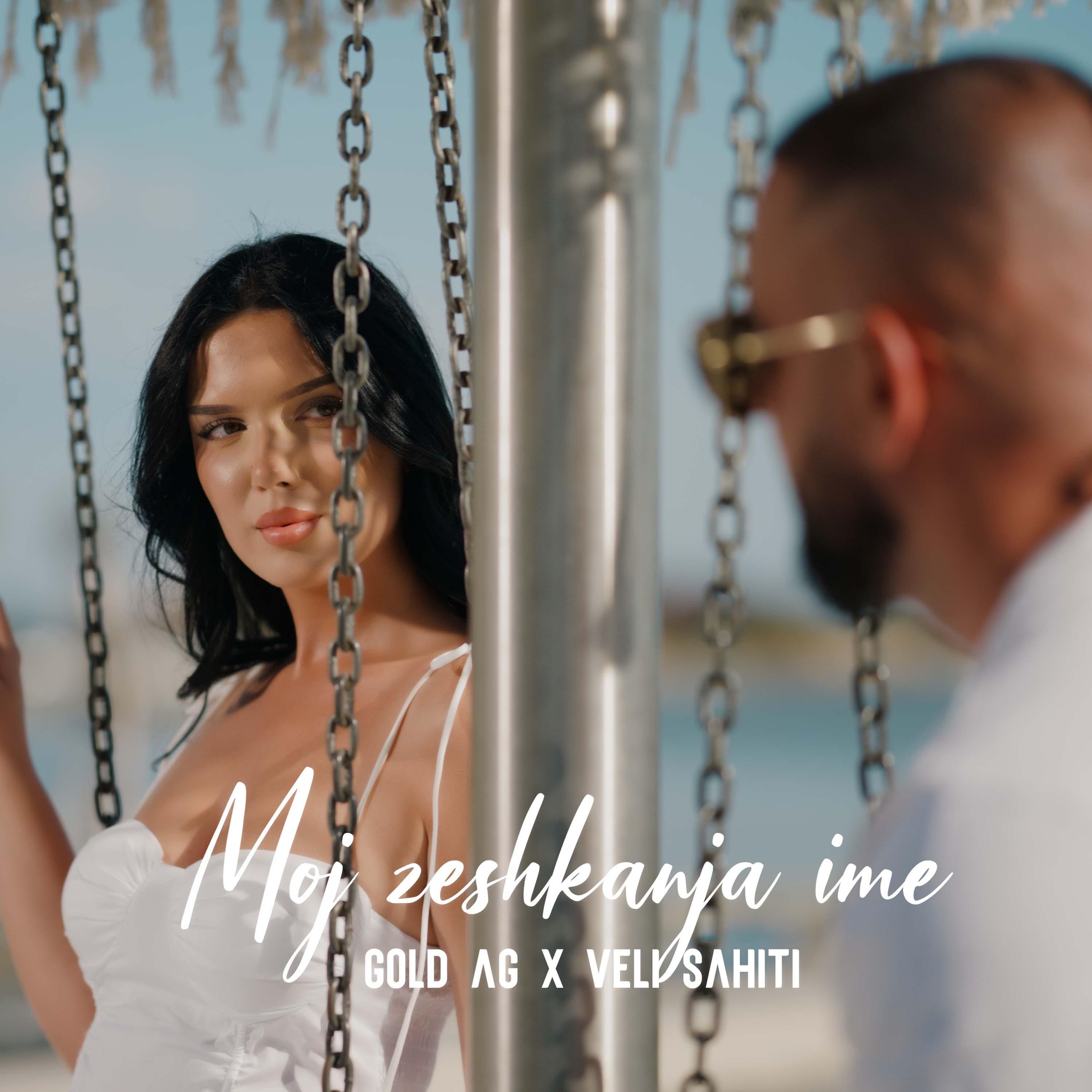 Moj zeshkanja ime (feat. Veli Sahiti) - Single