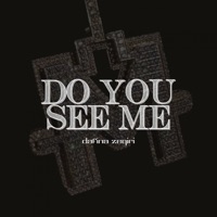See Me - Single - Dafina Zeqiri