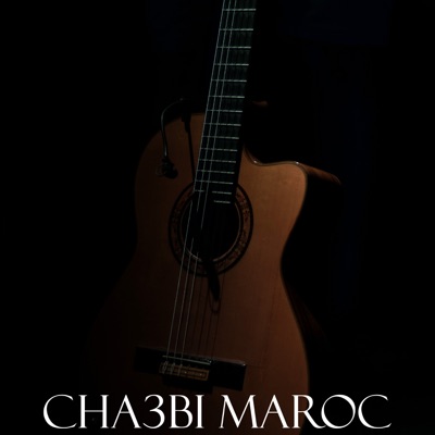 Khilas Chaabi Nayda Ambiance Marocaine