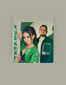 Escucha a Рената Ишмаева, mira videos musicales, lee su biografía, consulta las fechas de las gira y más.