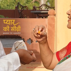 Pyaar Ki Seedhi