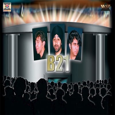 By Public Demand - EP