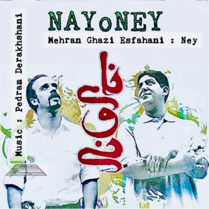 Nay o Ney