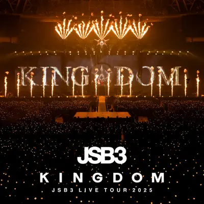 J SOUL BROTHERS III from EXILE TRIBE - Shazam