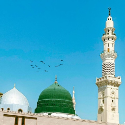 Eshwary Nayan - حیات حیات ختم