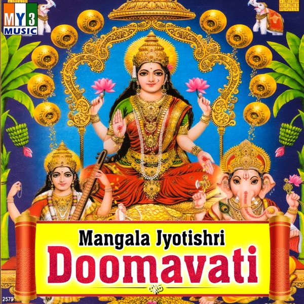 Mangala Jyotishri Doomavati