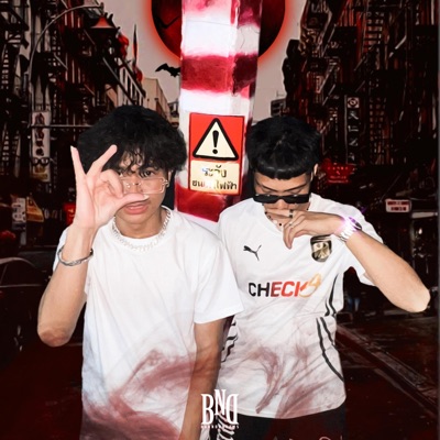 Little Dance (feat. ZlazybabyZ) - Single