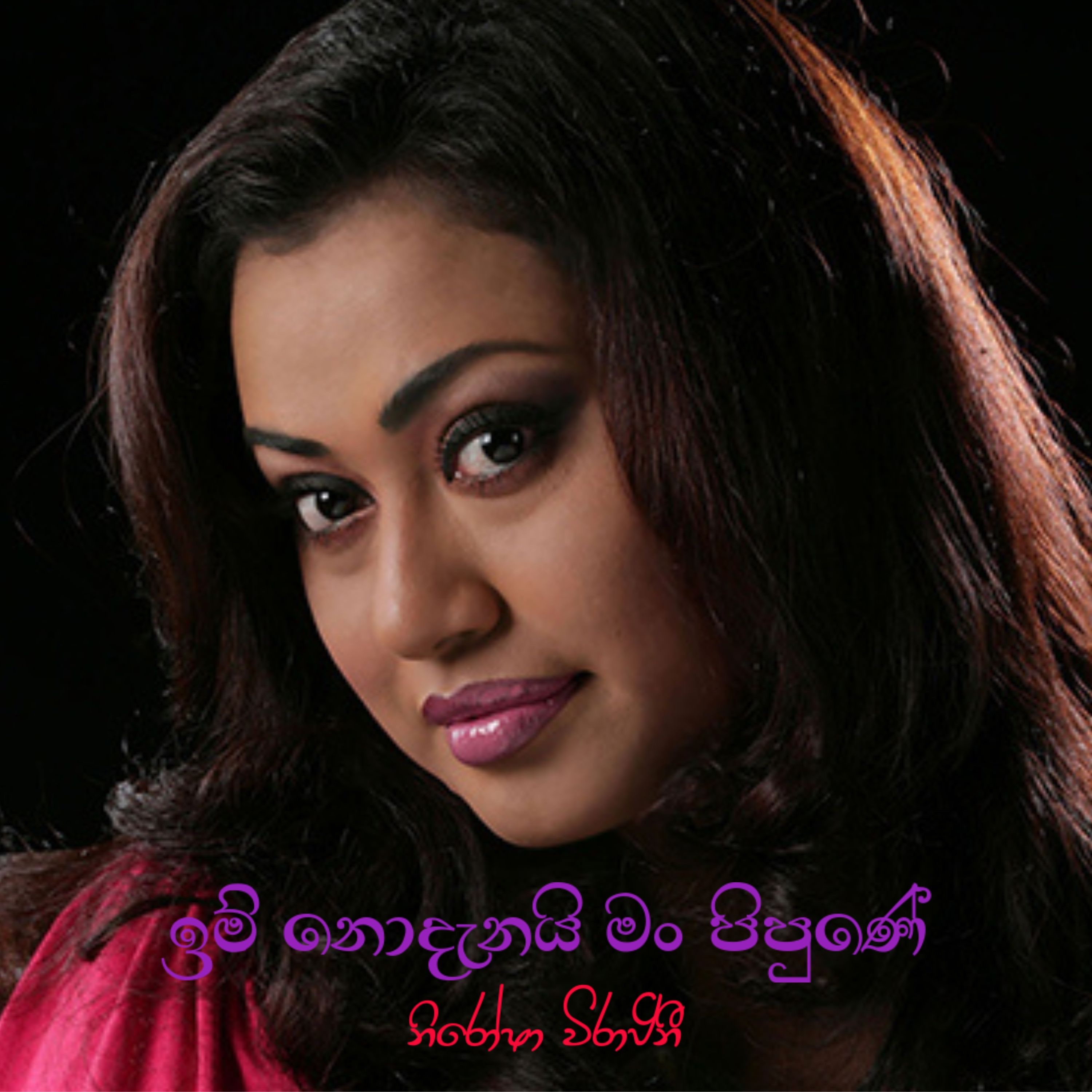 Nirosha Virajini